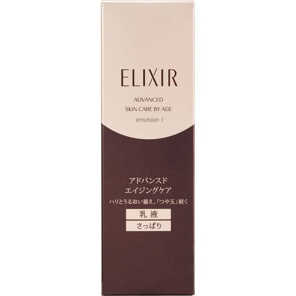 Shiseido Elixir Advanced Elixir Advanced Emulsion T 1 (refill) 130ml Milky Lotion New Elixir After Applying Lotion, Apply A Generous Amount To A Cotto