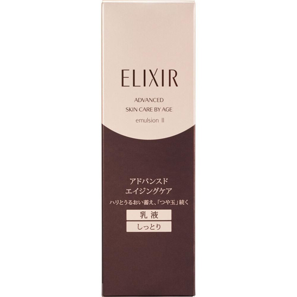 Shiseido Elixir Advanced Elixir Advanced Emulsion T 2 (refill) 130ml Milky Lotion New Elixir After Applying Lotion, Apply A Generous Amount To A Cotto