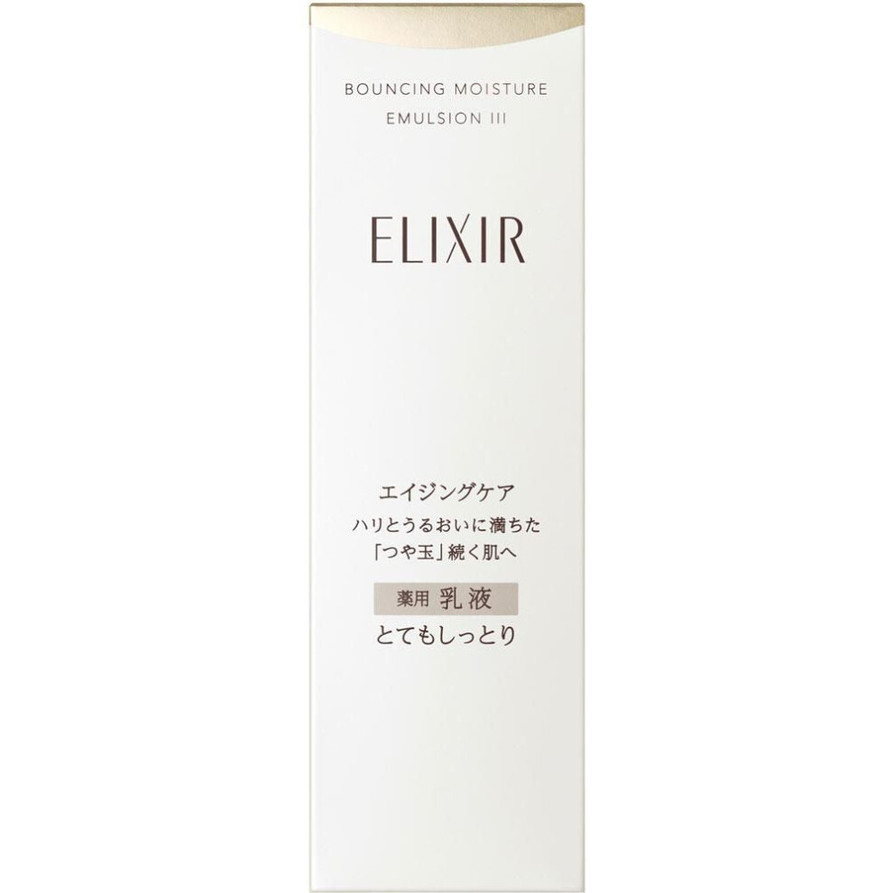 Shiseido Elixir Elixir Lift Moist Emulsion Sp 3 130ml (quasi-drug) Milky Lotion New Elixir After Applying Lotion, Apply A Generous Amount T