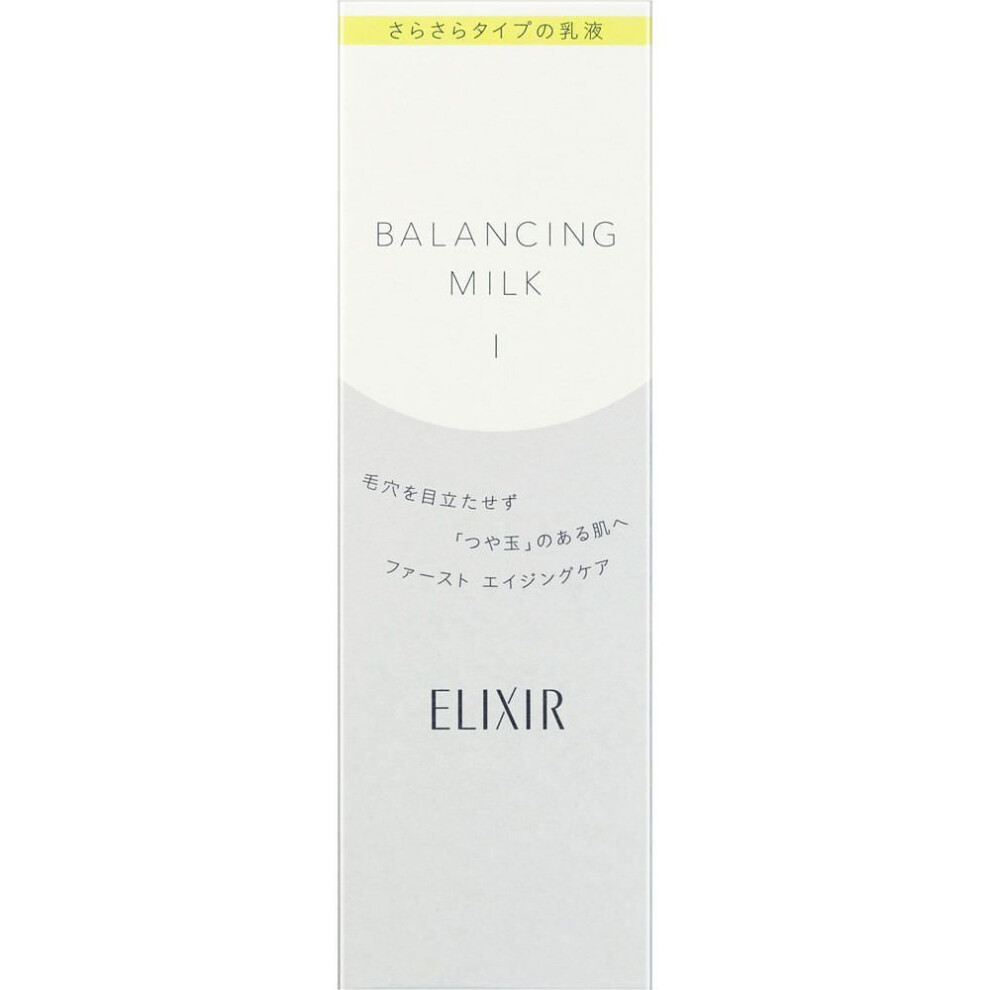 Shiseido Elixir Lefle Balancing Milk 1 130ml Milky Lotion New Elixir After Applying Toner, Apply An Appropriate Amount To A Cotton Pad And Smooth Over