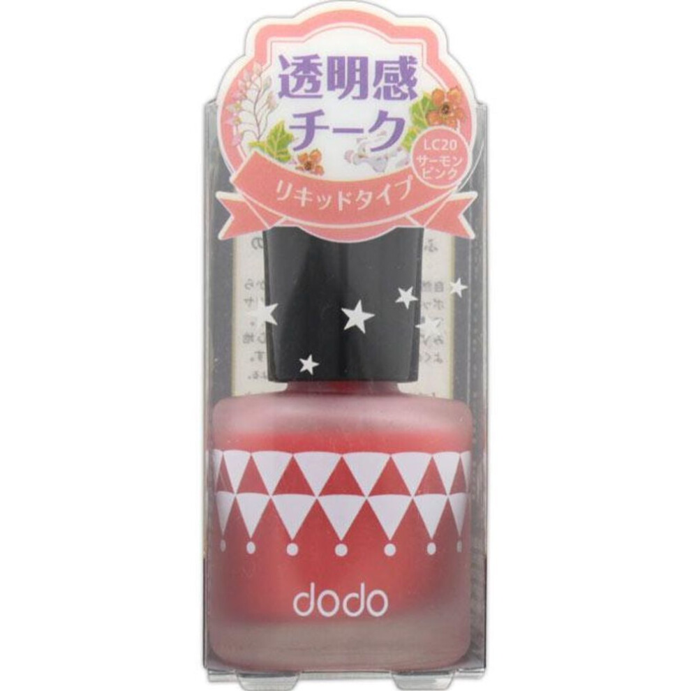 Dma Dodo Liquid Blush Lc20 Salmon Pink 6.5ml Eye Makeup Other