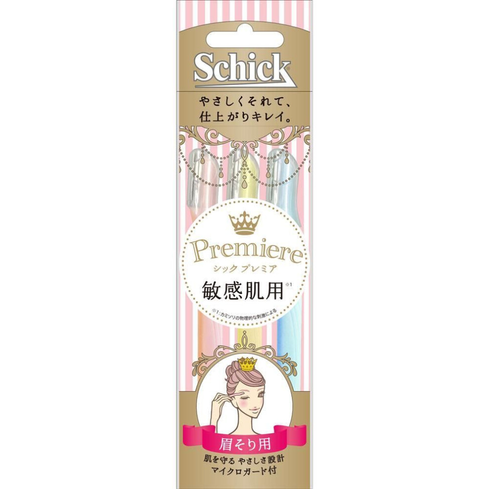 sic japan Cic. Premier L Disposal for Sensitive Skin for Eyebrows - 3 disposable eyebrows Disposable for Women Women's Razors Before shaving, apply a