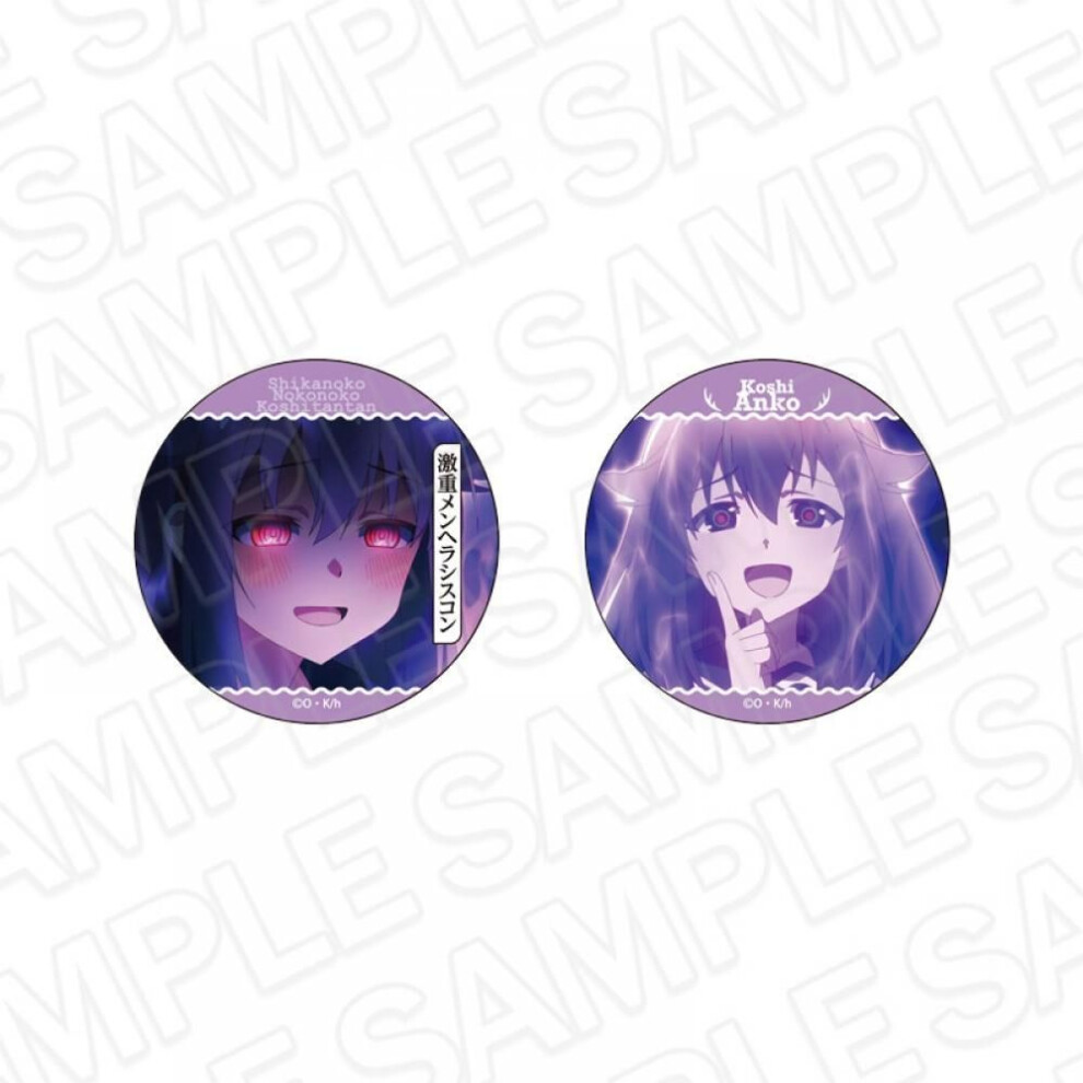 My Deer Friend Nokotan My Deer Friend Nokotan  Can Badge Set Anko Koshi