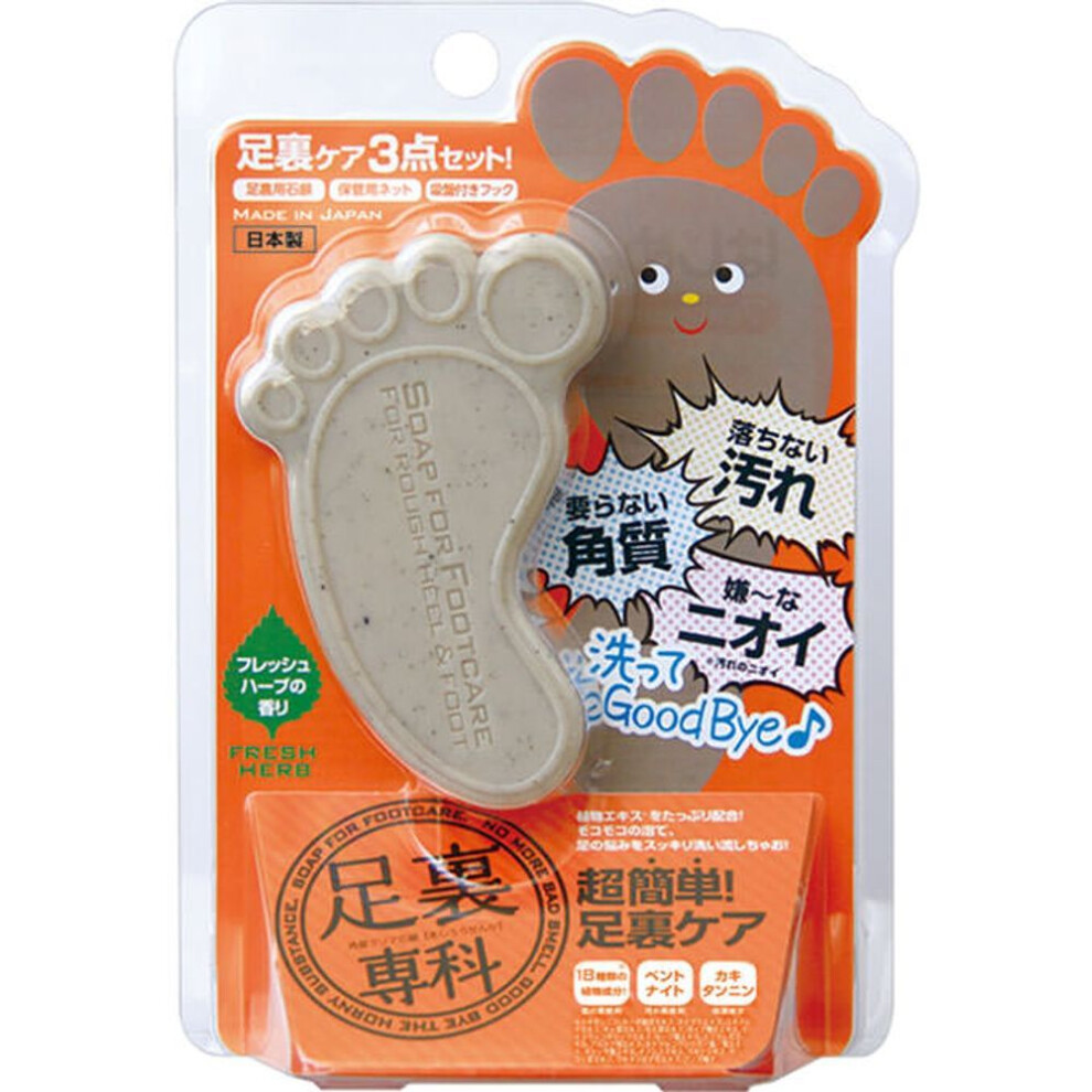 Susumu Seisakusho Foot Care 3-piece Set, Fresh Herb Scent 70g Other (soap) Soap (1) Put Soap In The Net Provided. (2) Put The Ring Through The Mouth O