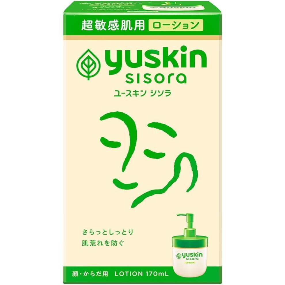 Yuskin Sisora Yuskin Pharmaceutical Yusukin Sisora 170ml