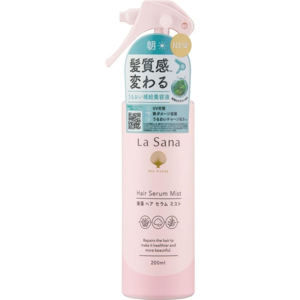 Lasana Seaweed Hair Serum Mist 200ml Yamasaki