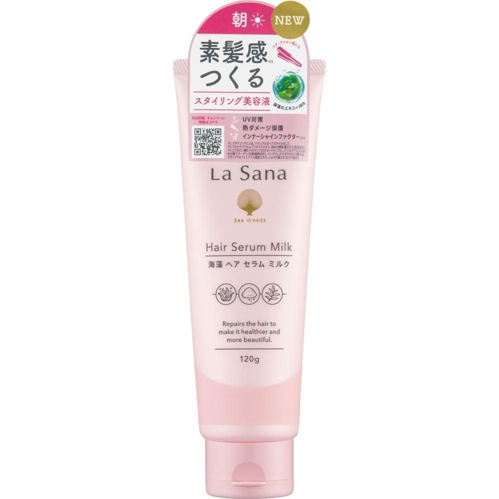 Lasana Seaweed Hair Serum Milk 120g Yamasaki