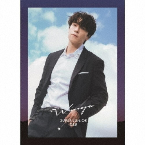 Tower Wings  First Press Limited Edition Donghae Ver.