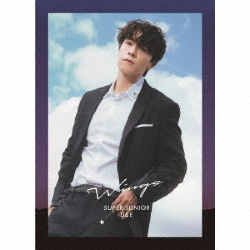 Tower Wings First Press Limited Edition Donghae Ver.