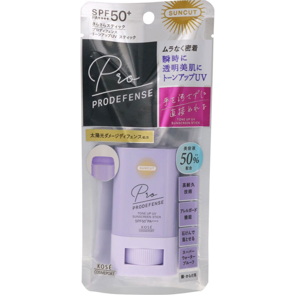 KOSE COSMEPORT Sankat ProDefense Tone Up UV Stick 20g SUNCUT Sun Care For use on the face, apply at the end of your morning skincare routine. It can a