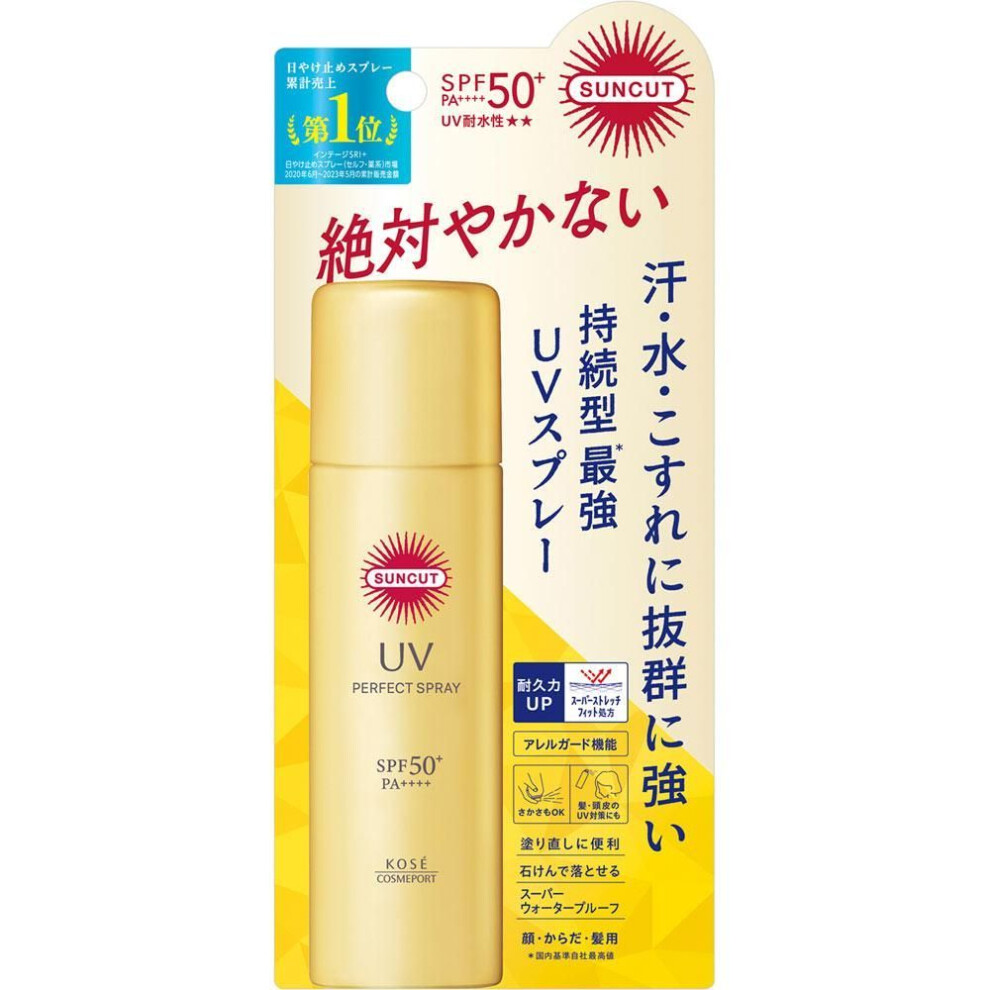 Kose Cosmeport Sankat R Perfect Uv Spray 60g Suncut Sun Care Shake The Can Vigorously Up And Down Before Use. Spray 10-15cm Away From Skin And Hair An