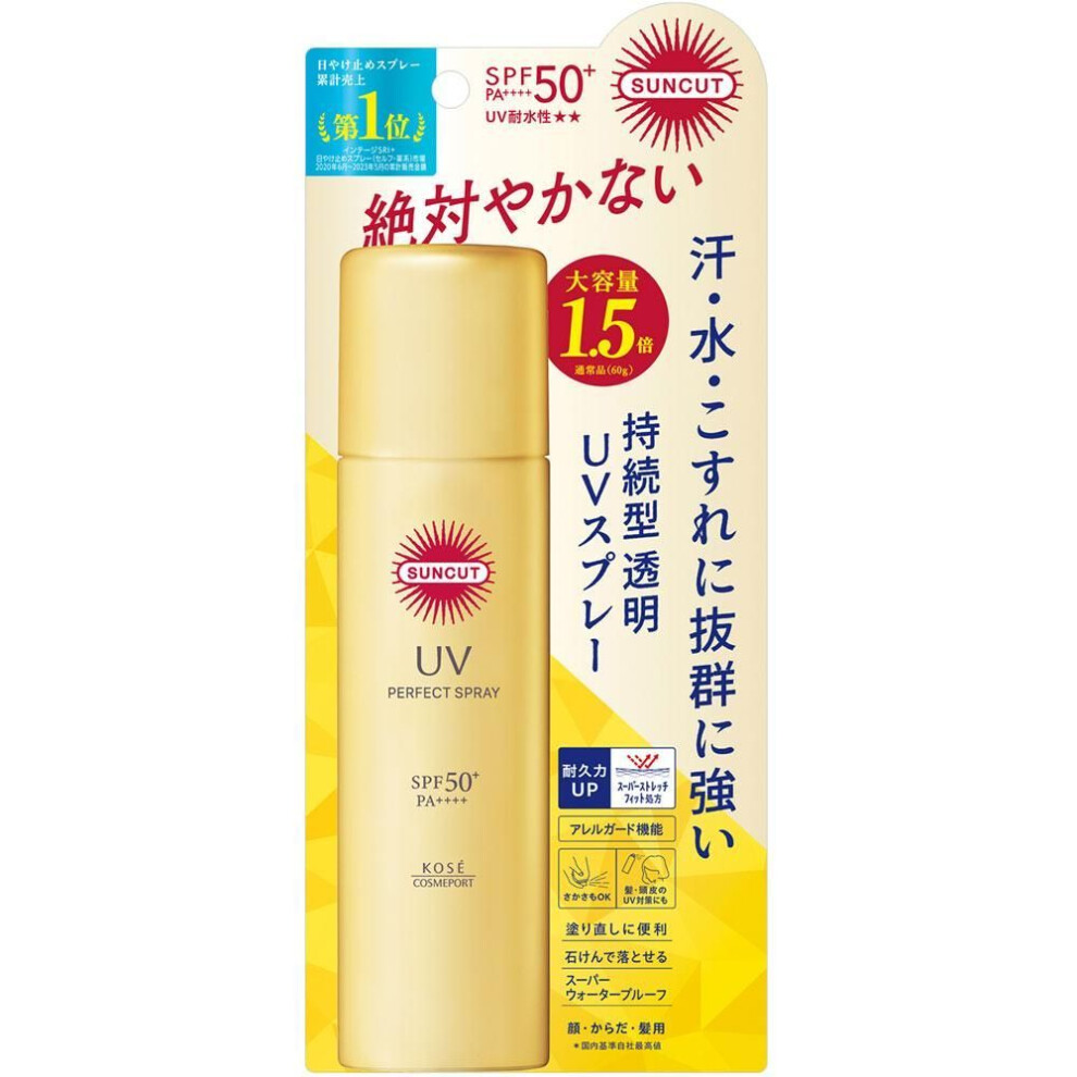 Kose Cosmeport Sankat R Perfect Uv Spray 90g Suncut Sun Care Shake The Can Vigorously Up And Down Before Use. Spray 10-15cm Away From Skin And Hair An