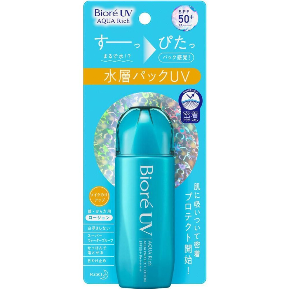 KAO Biore UV (more) Biore UV Aqua Rich Aqua Protect Lotion 70mL Sun Care Shake well until it clicks, then dispense a small amount into palm of hand an