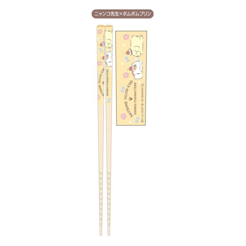 Sanrio My Chopsticks Collection Natsume Yuujin Chou X Sanrio Characters 02 Nyanko Sensei X Pompompurin