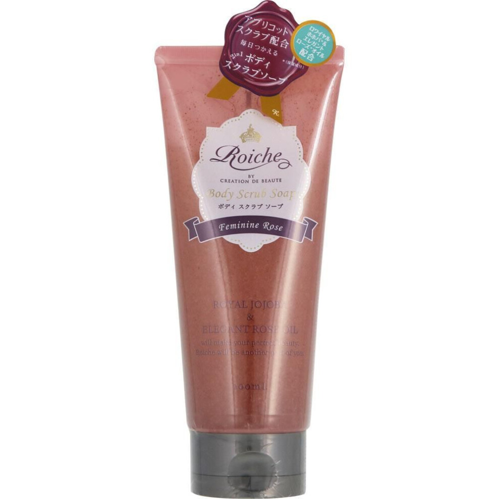 My Ski Cdb Loiche Cdb Loishe Body Scrub Soap 200ml Slimming Body Care Before Use, Turn The Cap To Open And Peel Off The Inner Aluminum Label. Take An