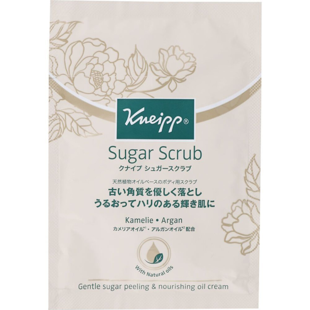 Kneipp Camellia Argan Sugar Scrub 40ml Other (check Locks, Tongue Cleaners, Etc.) Body Care After Wetting The Skin, Take An Appropriate Amount Of The