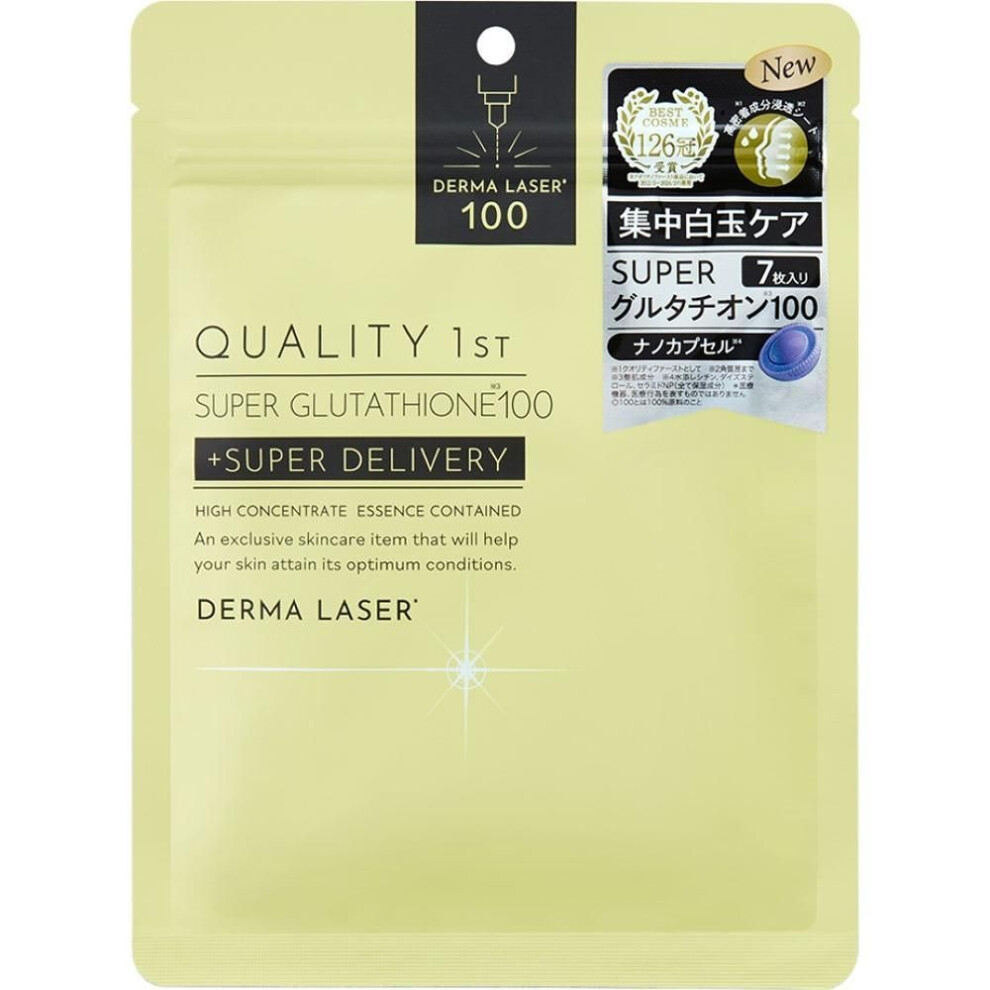 Darma Laser Super Glutathion 100 Mask 7 Pieces Quality Fast
