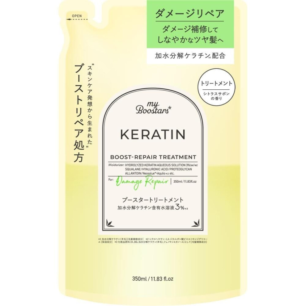 Myboostars Nature Laho Myboostars Keratin Treatment Refill 350ml