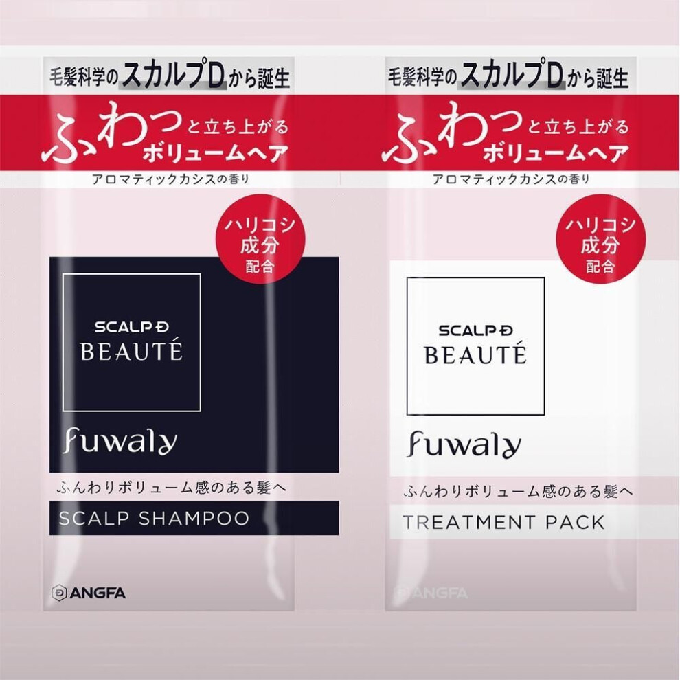 Scalp D Body Flower Amphur Scalp D Body Flower Shampoo   Treatment Mini Pouch