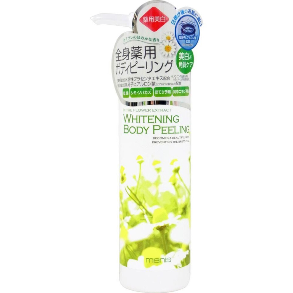 Nessance Manis Medicated Whitening Peeling 200G (Quasi-drug) Body Care Apply an appropriate amount to the skin, let it sit for a while, and then rinse