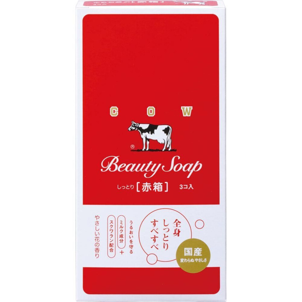 Kyoshinsha Milk Soap Cow Brand Red box 3 pcs. General Purpose Soap To use, lather well and wash gently, then rinse thoroughly. General Purpose Soap