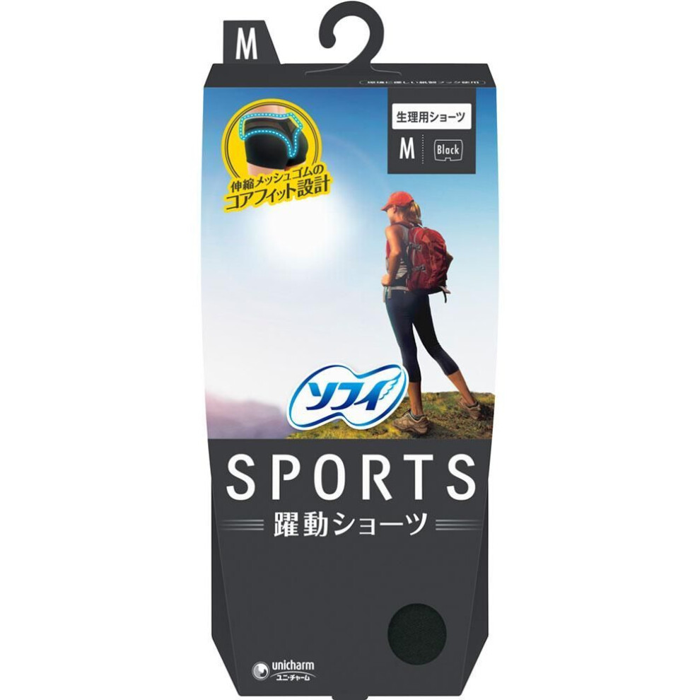 Unicharm Sofy Sofy SPORTS Panties M Black 1 (Quasi-drug) Panties