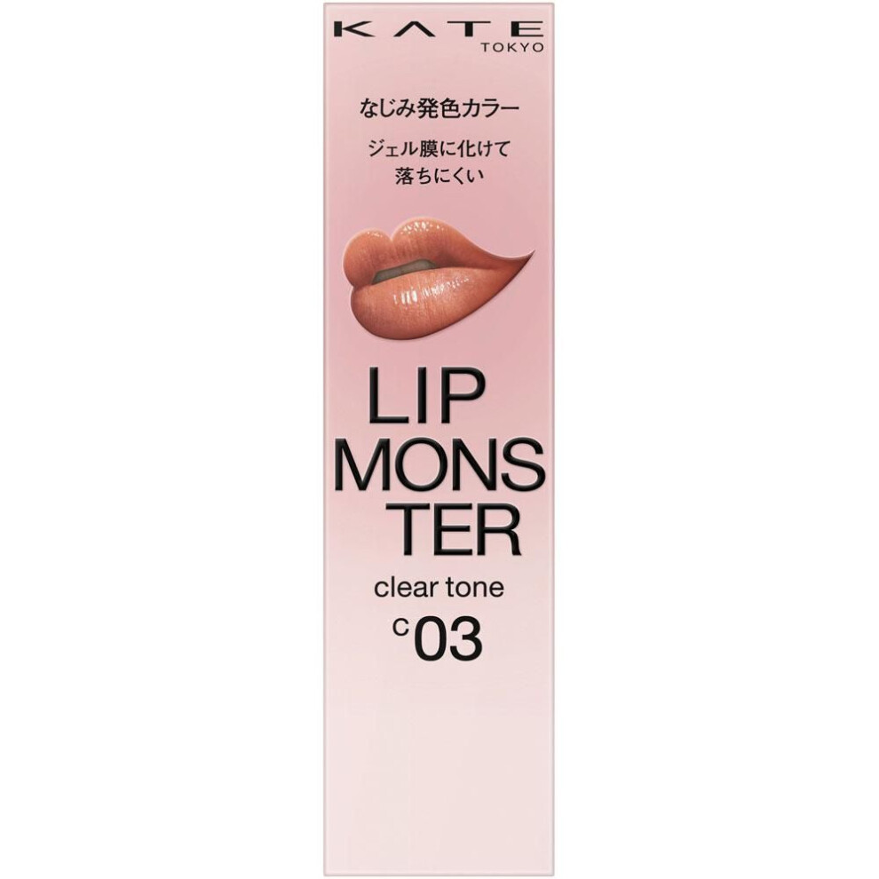 Kate Kanebow Cosmetics Kate Ripp Monster C03 3g