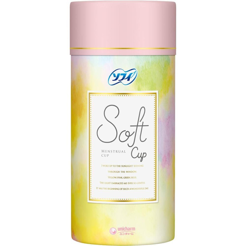 Unicharm Sofy Sofy Soft Cup (with Pouch) Sanitary Napkin Menstrual Blood Cup 1 Pc. Synchro Fit Tampons Synchro Fit