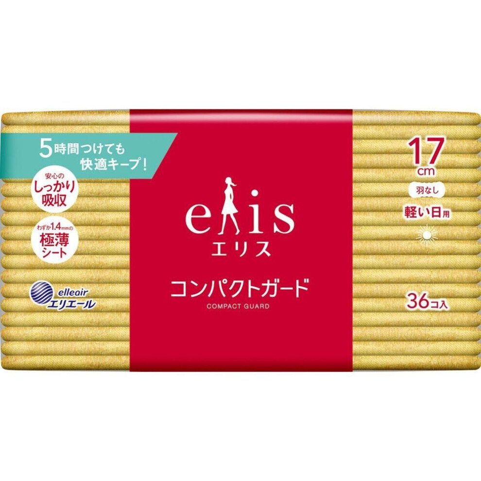 Daio Paper Elise Compact Guard (for Light Days) Without Wings 36pcs (quasi Drug) Ellis Compact Guard Napkin Slim Ellis Compact Guard