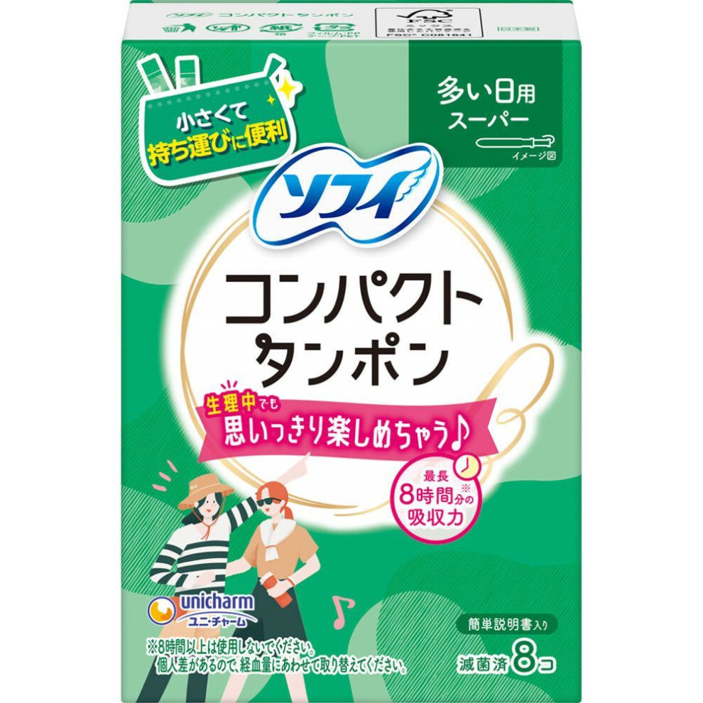 Unicharm Sofy Sofy Compact Tampon Super 8p Tampons Tampons Tampons