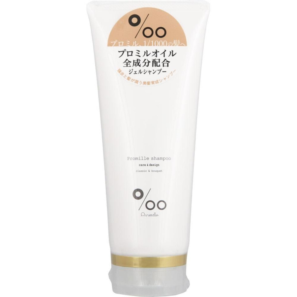 Utsugi Sangyo Mukota Promil Shampoo 200g Other (check Locks, Tongue Cleaners, Etc.) Salon Exclusive Products To Use: - Mix An Appropriate Amount Of Sh