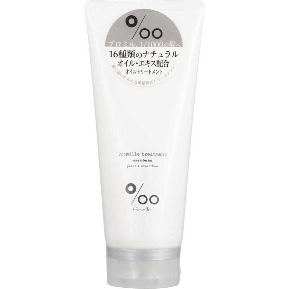 Utsugi Sangyo Mukota Promil Treatment 200g Other (check locks, tongue cleaners, etc.) Salon exclusive products After shampooing, apply an appropriate
