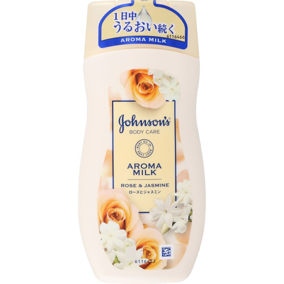Jntl Consumer Health Johnson & Johnson Body Care Extra Care High Moisturizing Lotion 200g Moisturizers Apply An Appropriate Amount To Your Hands A