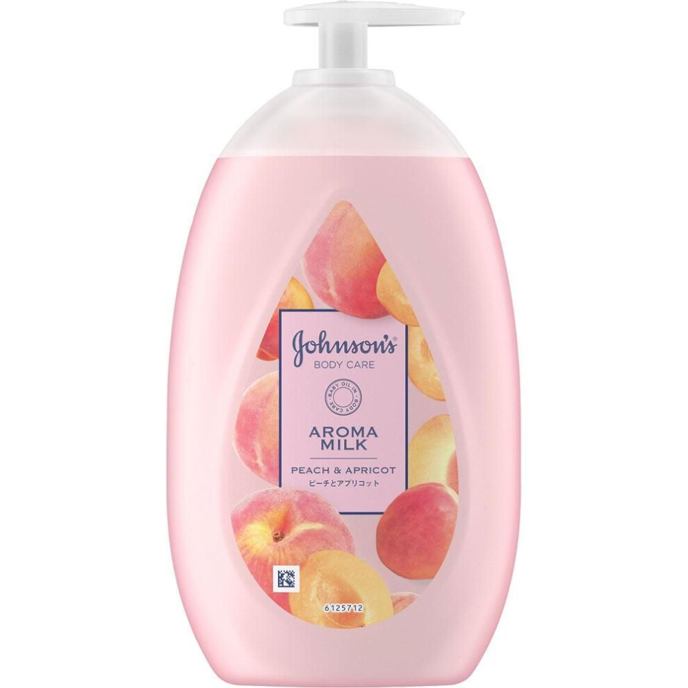 Jntl Consumer Health Johnson Body Care Lasting Moisture Aroma Milk 500ml Moisturizers Turn The Nozzle On The Top Of The Pump In The Open Direction To