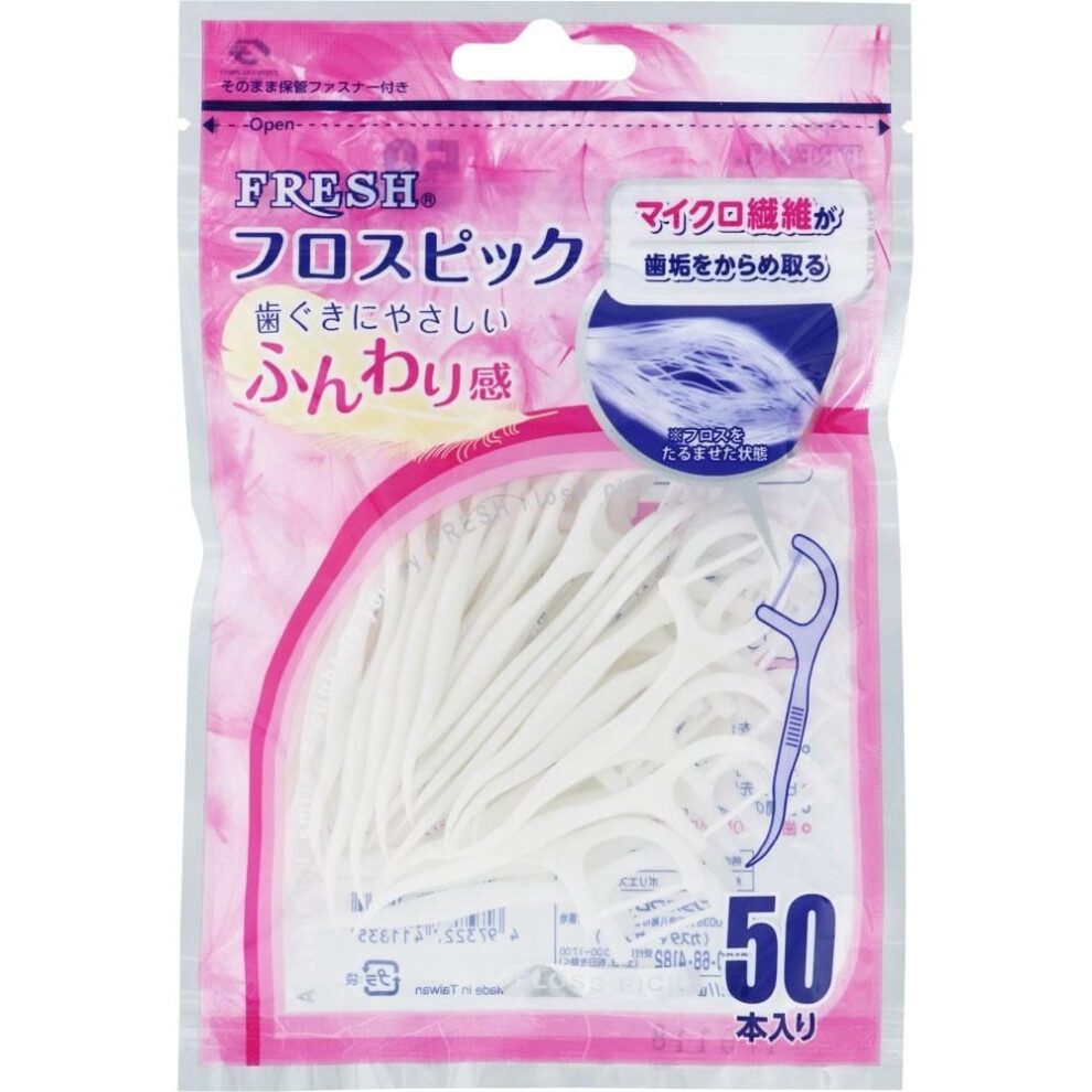 Fresh Dental Profresh Floss Pack White 50p
