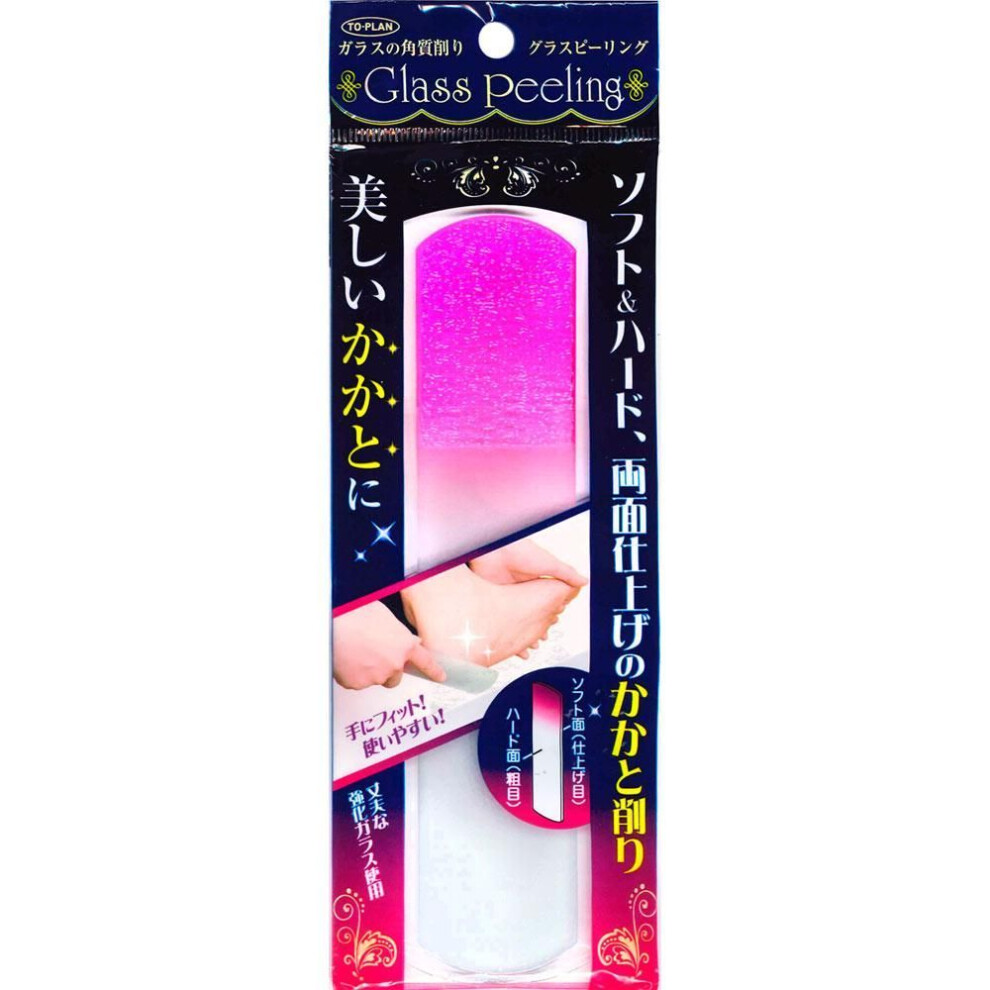 Tokyo Kikaku Hanbai To-plan Glass Exfoliator Glaspy Ring 1 Pc Other (check Locks, Tongue Cleaners, Etc.) Foot Care:beauty Products Hold The Handle (th
