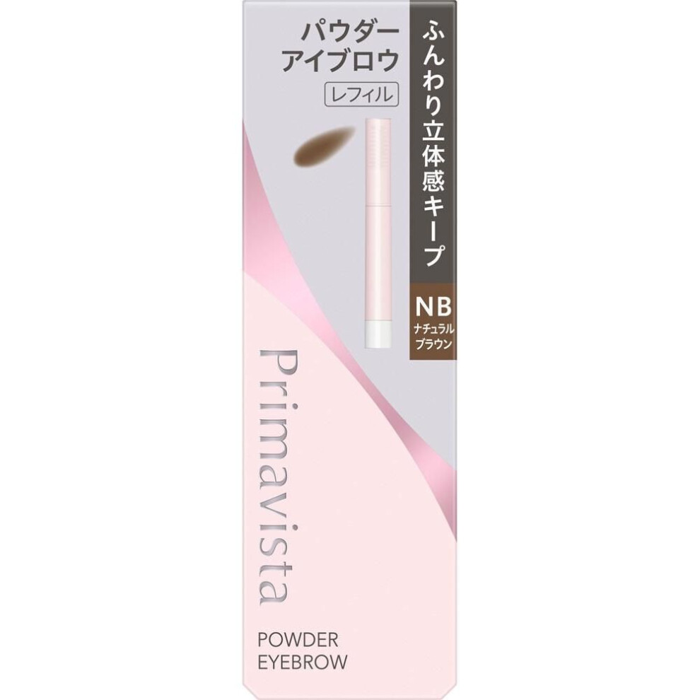 Premium Vista Kao Premium Vista Style Rock Eye Flower Nb 0.25g