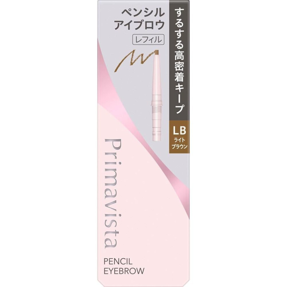 Prima Vista Kao Prima Vista Style Rock Eye Blow Pencil Lb 0.18g