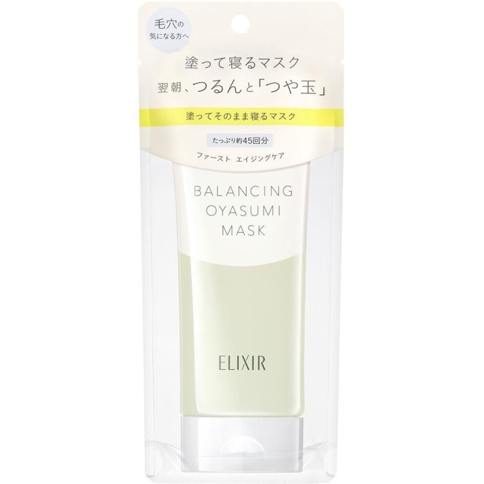 Elixir Lufure Shiseido Elixir Lufre Balancing Night Mask 90g