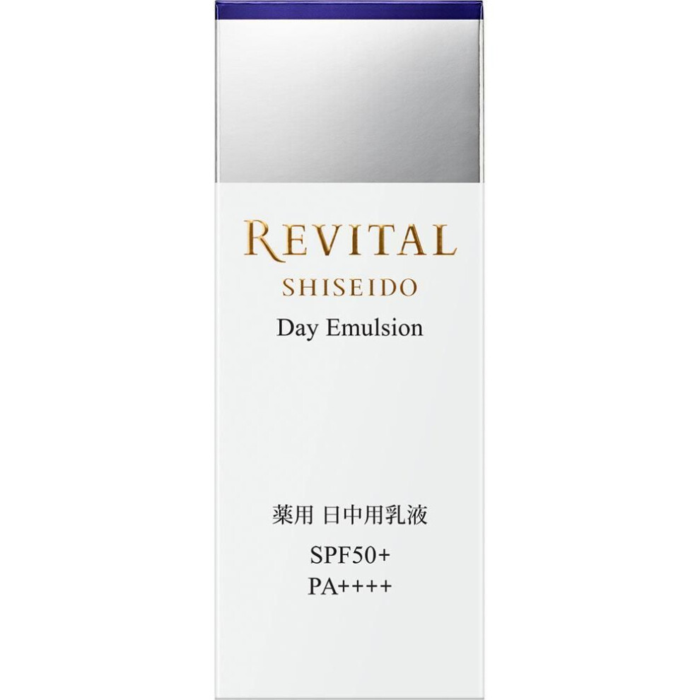 Shiseido Revital Day Emulsion 40g (quasi-drug) Morning Emulsion And Sunscreen In The Morning, After Applying Lotion, Take About The Size Of A Large Pe