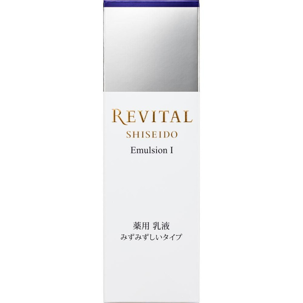 Shiseido Revital Emulsion 1 130ml (quasi Drug) Milky Lotion After Applying Lotion, Apply 3 Times The Amount From The Dispenser To A Cotton Pad And Ble