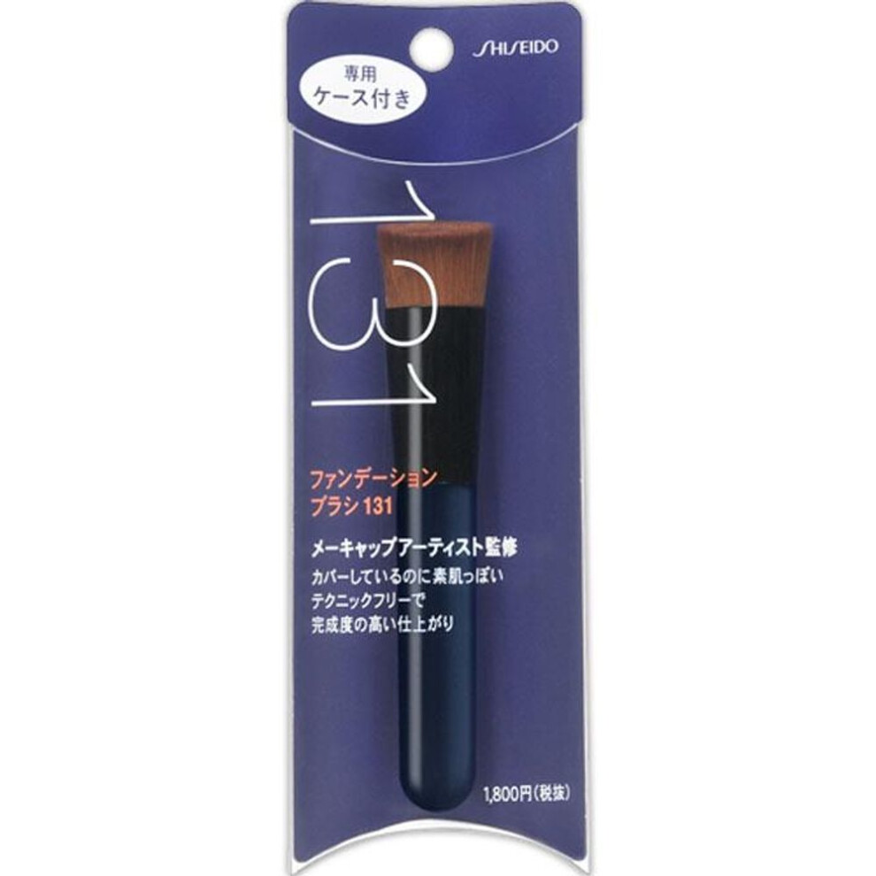 Shiseido Foundation Brush (with Special Case) 131 Other (check Locks, Tongue Cleaners, Etc.) For Powdery Or Solid Emulsion Type Foundation, Lightly To