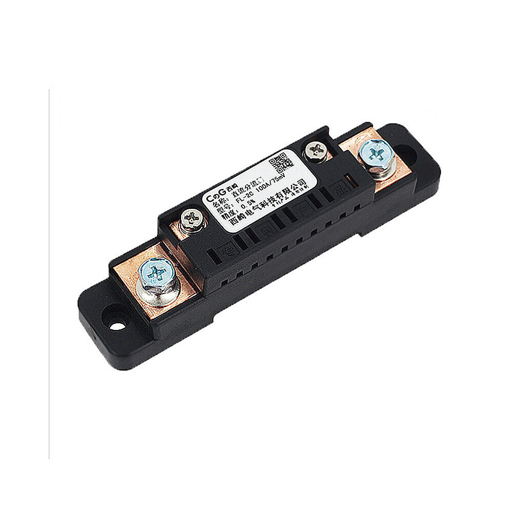 (10A) 10A-100A 75Mv Current Meter Shunt Dc Ammeter Splitter Current Shunt Resistor Dc Meter Shunted Ammeter 4250937711111