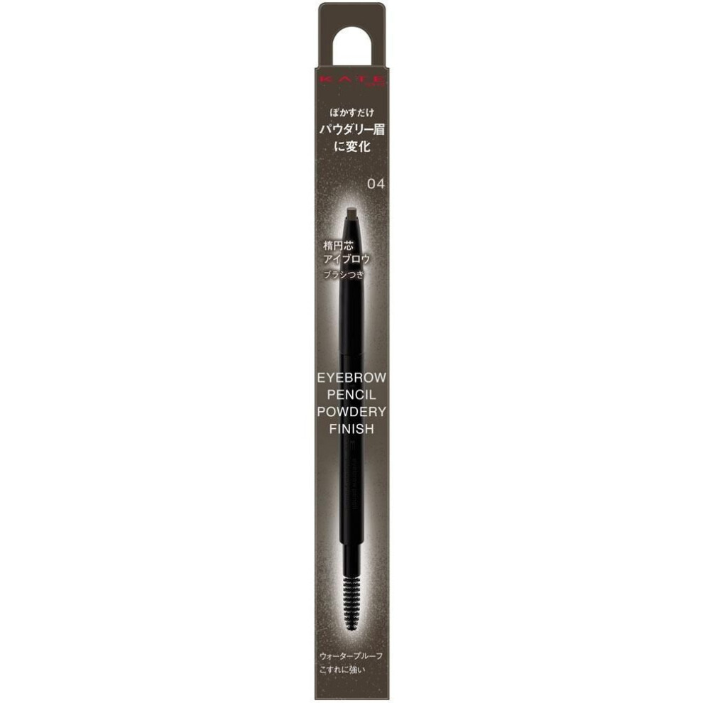 Kate Eye Grow Pencil 04 0.24g Kanehou Cosmetics