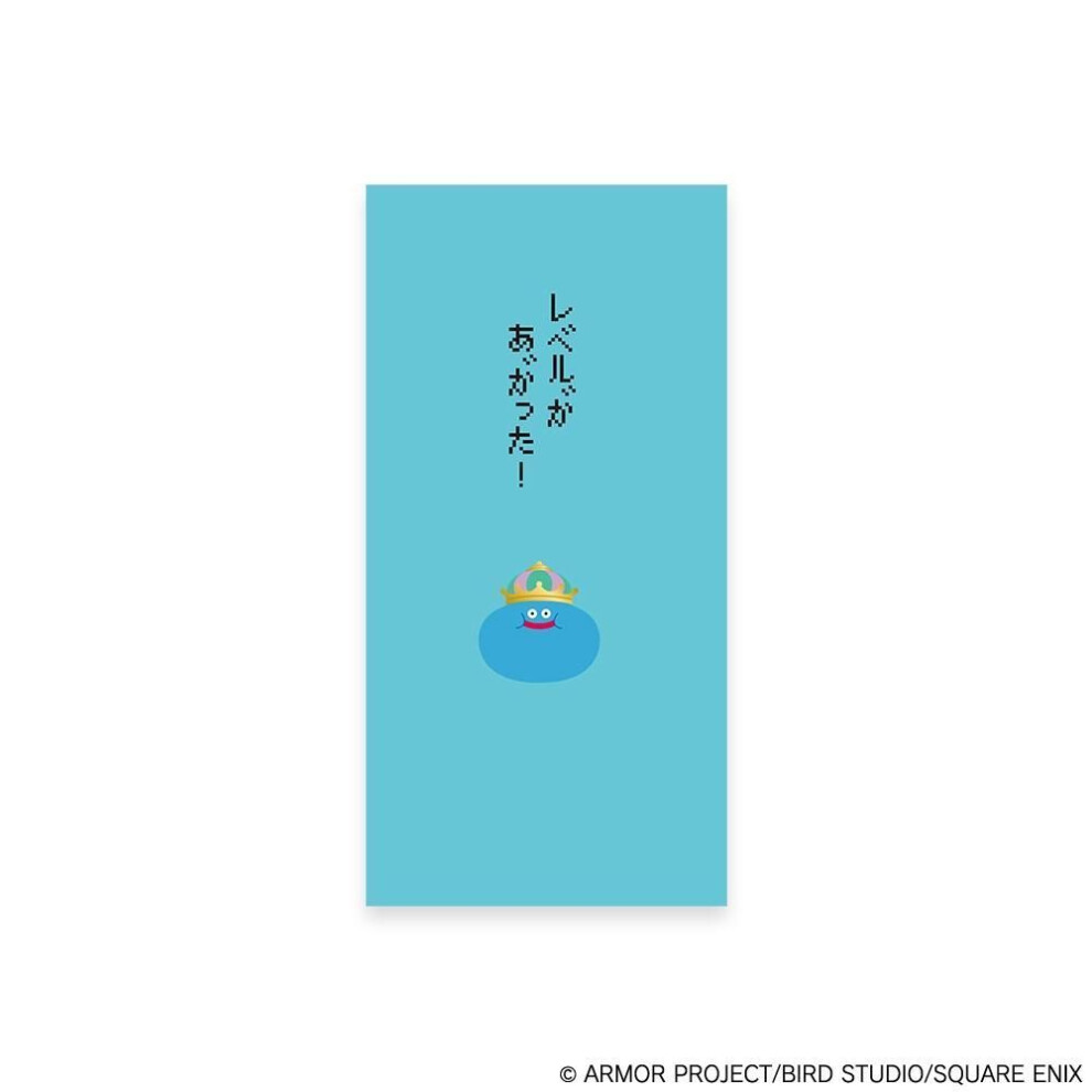 Dragon Quest  Dragon Warrior  Dragon Quest Stationery Shop Noshi Bag Envelope King Smile  Reissue
