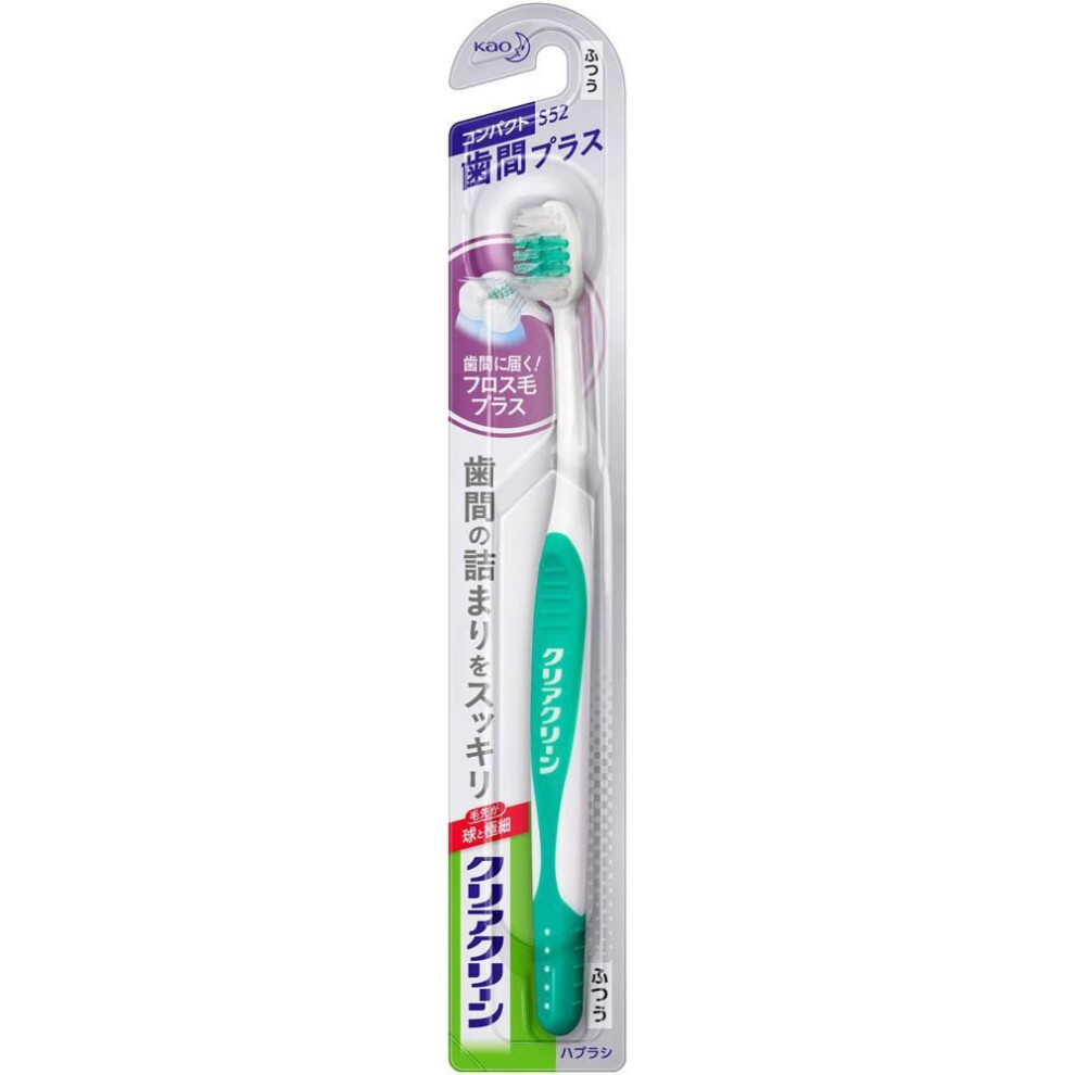 Kao Clear Clean Toothbrush, Interdental Plus, Compact, Ordinary, 1pc. Cavity Prevention Toothbrushes Use The Tips Of The Bristles To Brush Lightly In