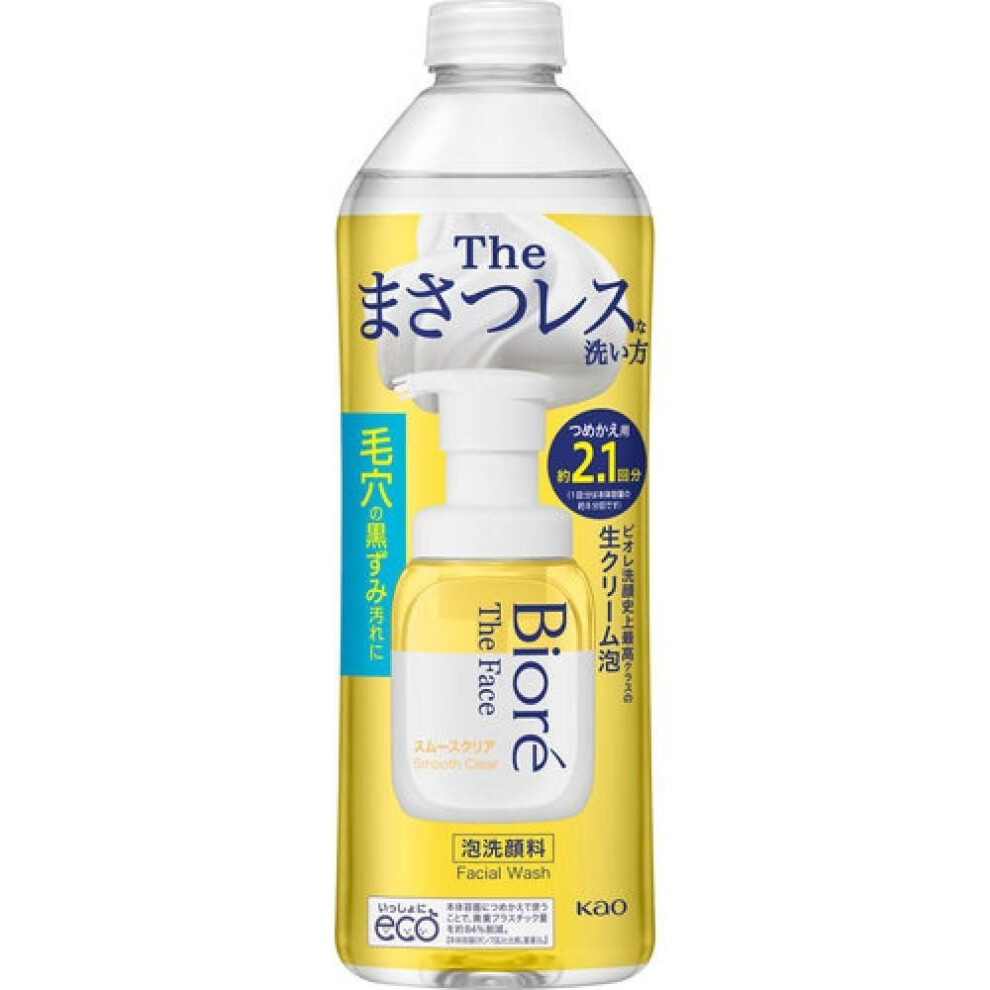 Biore The Face Biore The Face Foaming Face Wash Smooth Clear Refill 340ml