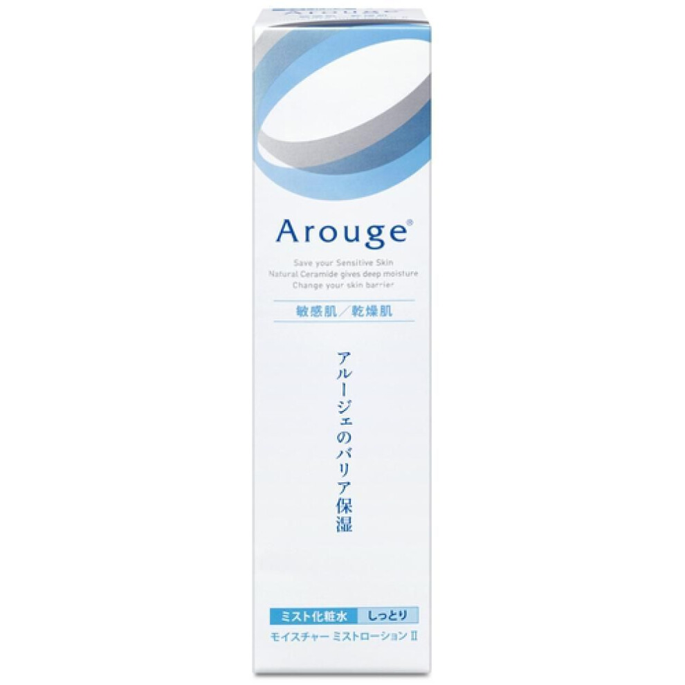 Aluge Moisture Mist Lotion Ii [moist] 150ml