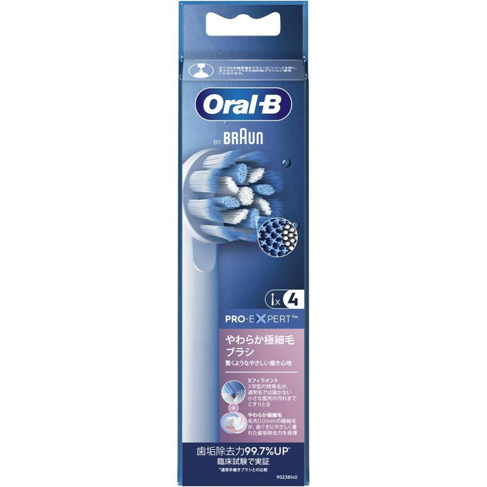 Braun Oral-b Soft Ultra Fine Bristle Brush Eb60-4hb 4pcs Electric Toothbrushes Electric
