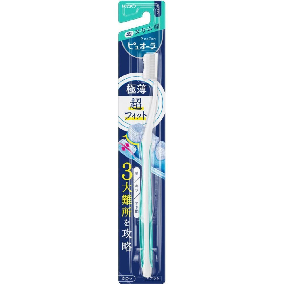 KAO Puora Toothbrush Compact Slim "Ordinary" 1Phone Cavity Prevention Toothbrushes brush Cavity Prevention